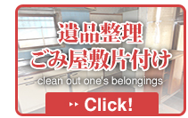 ��i�����E���݉��~�Еt��