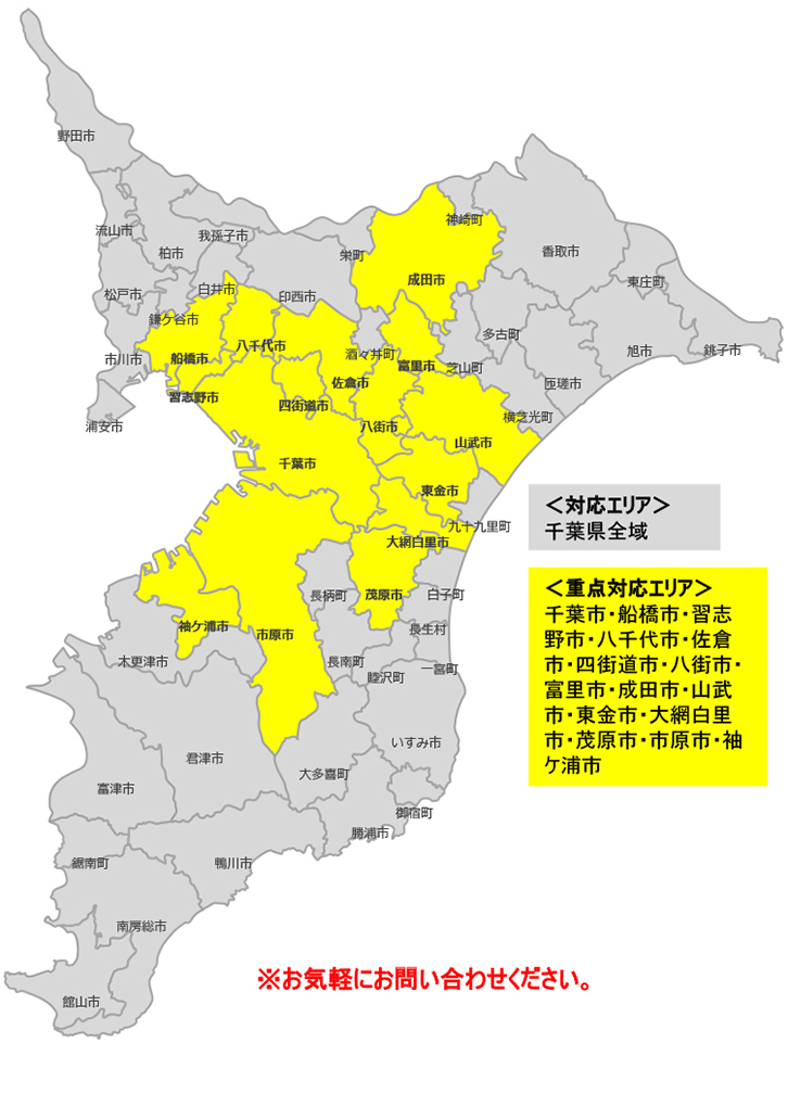 �c�ƃG���A�n�}